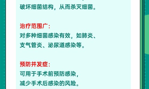 蝉蜕的功效与作用点-蝉蜕的功效与作用及禁忌症,中国蝉蜕的功效与作用及禁忌网站