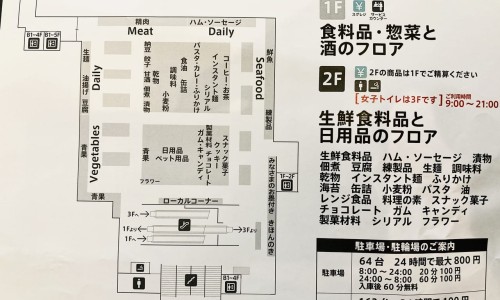 蝉蜕的功效与作用及禁忌、副作用-蝉蜕的功效与作用点-蝉蜕的功效与作用及禁忌症,中国蝉蜕的功效与作用及禁忌网站